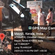 Pipe laying along Mayyil KRFB Road