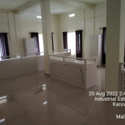 section office