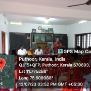 KUNNOTHUPARAMB JJM PROJECT MEETING 