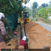 COMMON GRAVITY MAIN THILLENKERY & MALUR GP