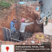 JJM THAZHEKKODE ALIPPARAMBA
