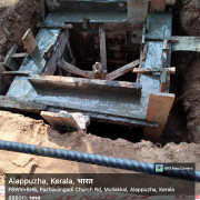 Valve chamber concrete Pazhaveedu @ Amrut site Alappuzha