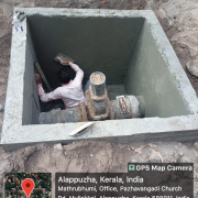 chamber plastering work pazhavangadi @ AMRUT site