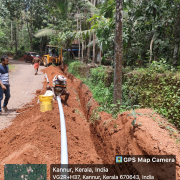 DISTRIBUTION LINE @ MANGATTIDAM GP