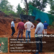 JJM MOKERI PROPOSED OHSR TANK SITE