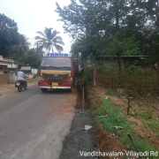 Road restoration work 