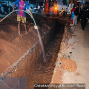 Earth compaction along Mayyil KRFB Road 