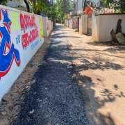 BT road reformation