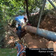  MS fabrication -at Karadi 