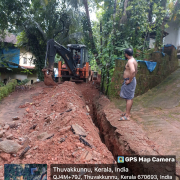 JJM TRIPPANGOTTUR DISTRIBUTION PIPE LAYING