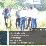 Proposed Construction site of 32MLD WTP AT Muthappankari(Edakkanam)