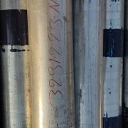 PIPE SUPPLIED AT Muthuvani