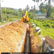 COMMON GRAVITY MAIN THILLENKERY & MALUR GP