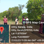 Superintending Engineer site visit - new  WTP site  at Muthappankari