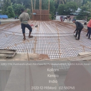 Cascade aerator: Rebar for dome slab in progress