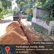 Street Main Extension work (PVC, HDPE) at various ward