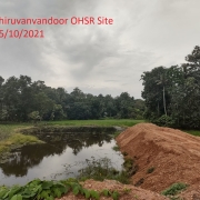 OHSR tank site