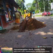 Chettikulangara ward 16  kannamangalam mahadev temple road