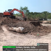 Earthwork excavation for detention pond