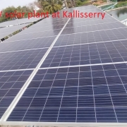 Solar plant at Kallisserry