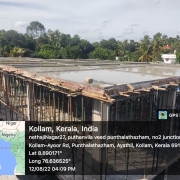 Admin building roof slab curing going on. 