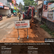 Street main extension at PWD Road