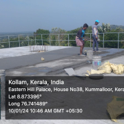 Kattachal OHSR: Roof plastering on progress