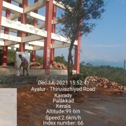 Kadambidi OHSR -Compound wall Belt concrete work