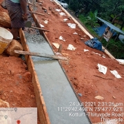 compound wall construction