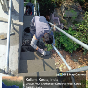 Kattachal OHSR: step plastering on progress