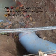 29.06.2021 - Construction of Scour valve chamber work at Punthalathazhom-.jpg