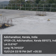 Kattachal OHSR: Roof plastering completed