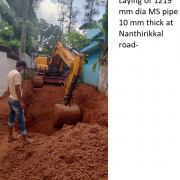 24.09.2021 -Laying of 1219 mm dia MS pipe 10 mm thick at Nanthirikkal road-
