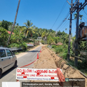 Meppadi - Pipe laying on progress