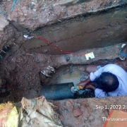 leak rectification works going on