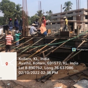 Concreting of plinth beam in Admin building