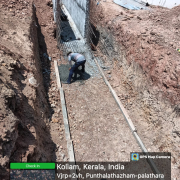 Pcc for base slab of drain near north west side of aerator